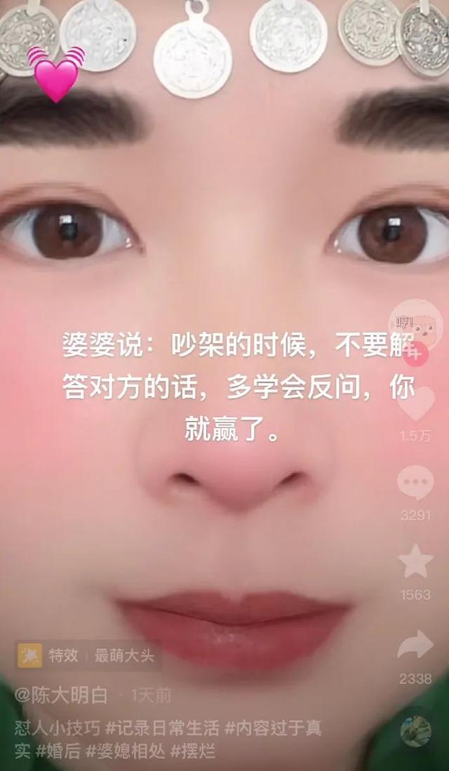 “主播你的胸掉了?直播中出现的超尴尬意外…” “主播你的胸掉了?直播中出现的超尴尬意外…”