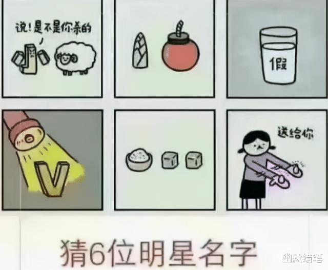 “古代官员为什么退休了一定要回老家?”哈哈哈网友很懂啊 “古代官员为什么退休了一定要回老家?”哈哈哈网友很懂啊