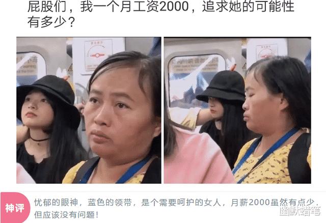 “古代官员为什么退休了一定要回老家?”哈哈哈网友很懂啊 “古代官员为什么退休了一定要回老家?”哈哈哈网友很懂啊