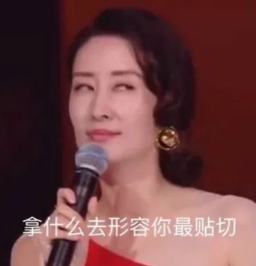 【每日神回复】不小心把牛奶撒在了黑丝上，结果...网友这波神操作给我看呆了！