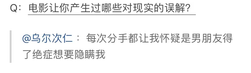 【每日神回复】不小心把牛奶撒在了黑丝上,结果...网友这波神操作给我看呆了! 【每日神回复】不小心把牛奶撒在了黑丝上,结果...网友这波神操作给我看呆了!