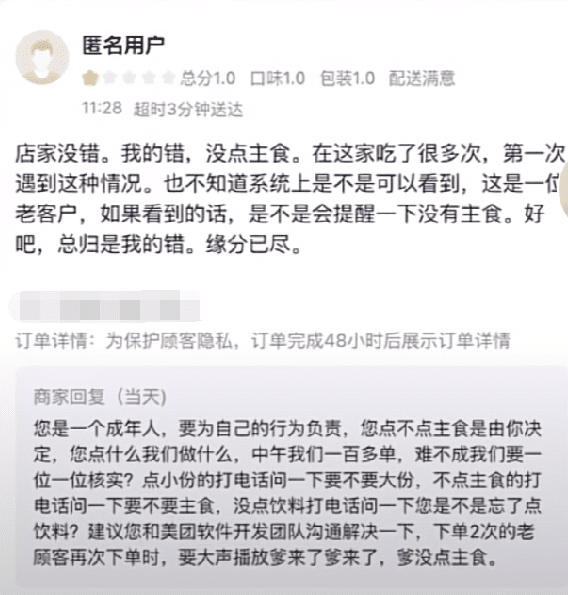 神回复:“为啥很多男生其貌不扬,但女友却很漂亮呢?”哇哈哈哈……网友神回复亮了 神回复:“为啥很多男生其貌不扬,但女友却很漂亮呢?”哇哈哈哈……网友神回复亮了