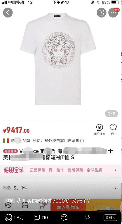 神回复:“为啥很多男生其貌不扬,但女友却很漂亮呢?”哇哈哈哈……网友神回复亮了 神回复:“为啥很多男生其貌不扬,但女友却很漂亮呢?”哇哈哈哈……网友神回复亮了