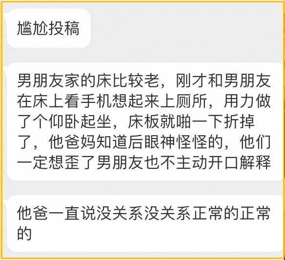 神回复:“为啥很多男生其貌不扬,但女友却很漂亮呢?”哇哈哈哈……网友神回复亮了 神回复:“为啥很多男生其貌不扬,但女友却很漂亮呢?”哇哈哈哈……网友神回复亮了