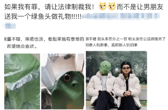 神回复:“为啥很多男生其貌不扬,但女友却很漂亮呢?”哇哈哈哈……网友神回复亮了 神回复:“为啥很多男生其貌不扬,但女友却很漂亮呢?”哇哈哈哈……网友神回复亮了