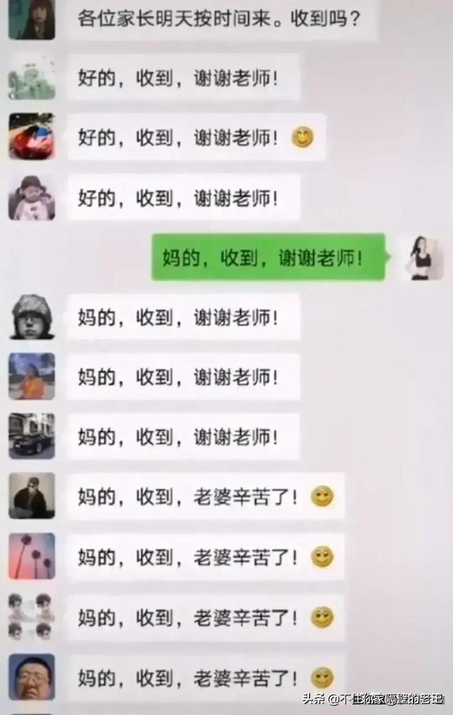 小姐姐这手也太太太太太漂亮了吧!搞笑动图 小姐姐这手也太太太太太漂亮了吧!搞笑动图