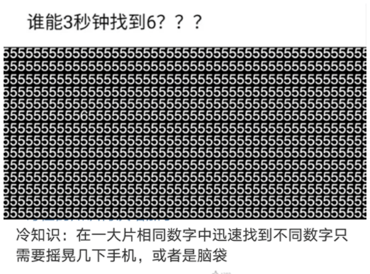 “左边妹子有车有房，右边要18W彩礼！”到底该选哪个？好纠结啊哈哈哈