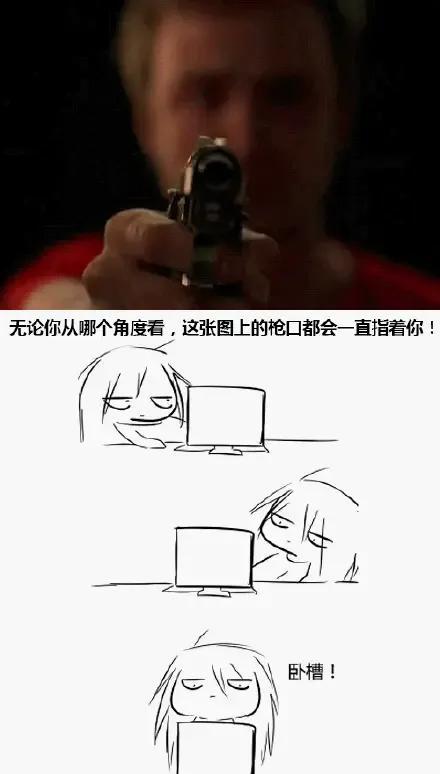 搞笑GIF:我感觉刚才受的那一点委屈已经不算什么了 搞笑GIF:我感觉刚才受的那一点委屈已经不算什么了