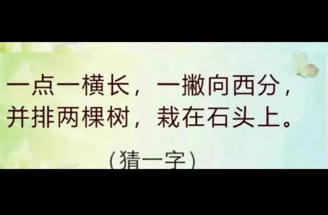 爆笑趣图：丈夫每天出门都要化妆，妻子实在受不了把他胖揍一顿