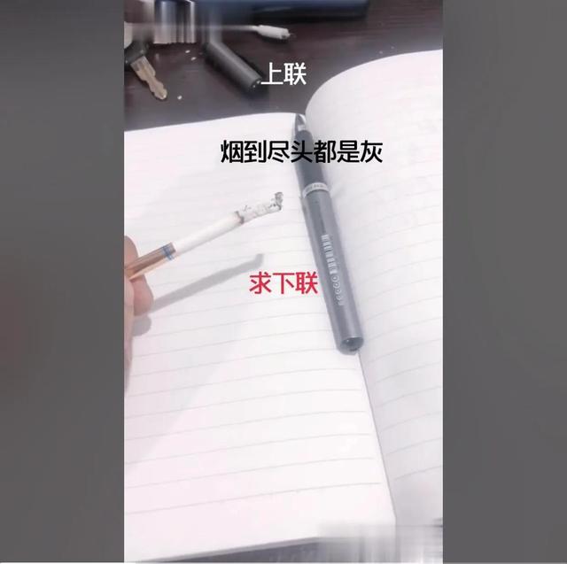 爆笑趣图:丈夫每天出门都要化妆,妻子实在受不了把他胖揍一顿 爆笑趣图:丈夫每天出门都要化妆,妻子实在受不了把他胖揍一顿