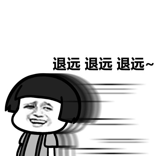 开心段子:小外甥两岁了,一天,我去她家玩 开心段子:小外甥两岁了,一天,我去她家玩