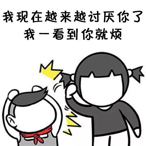 开心段子:小外甥两岁了,一天,我去她家玩 开心段子:小外甥两岁了,一天,我去她家玩