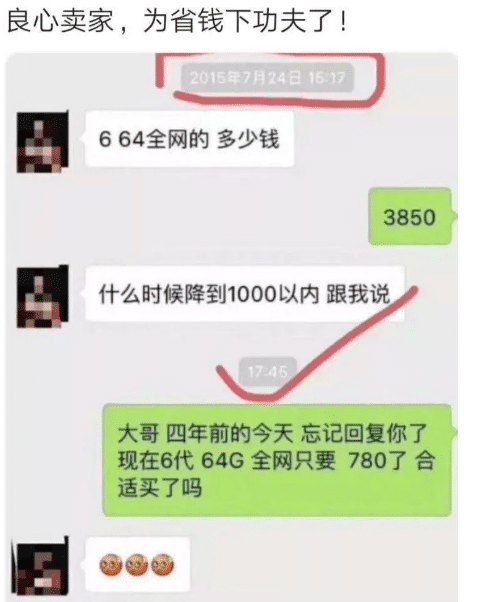 老婆和小姨子是双胞胎，还好性格完全不同，否则认错了就麻烦了！哈哈哈