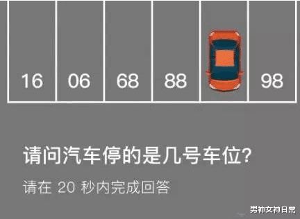 老婆和小姨子是双胞胎，还好性格完全不同，否则认错了就麻烦了！哈哈哈