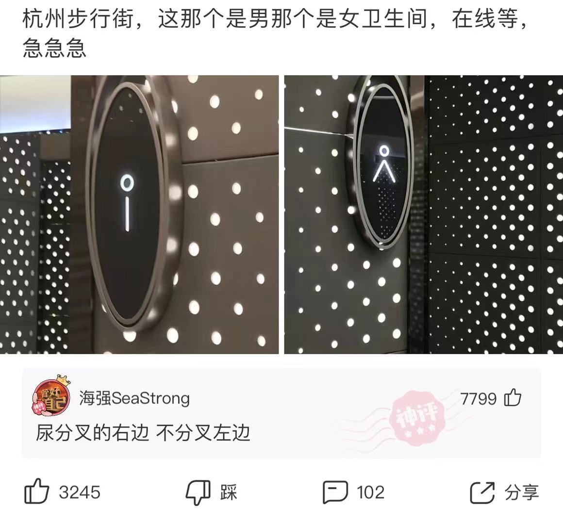 神回复:神回复:第一次拔罐,没啥经验,问一下这个颜色正常吗? 神回复:神回复:第一次拔罐,没啥经验,问一下这个颜色正常吗?