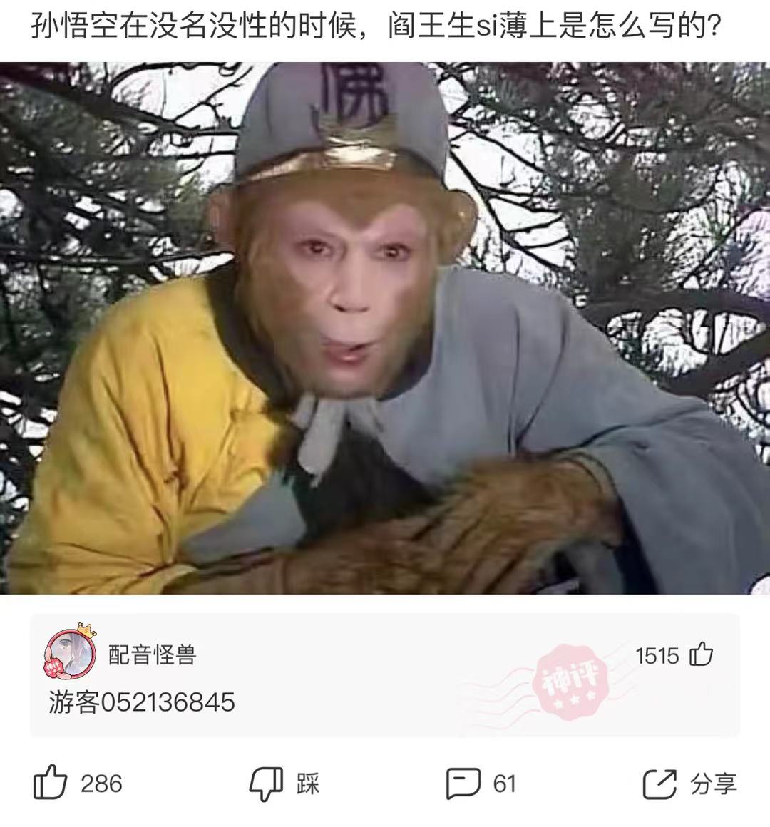 神回复:神回复:第一次拔罐,没啥经验,问一下这个颜色正常吗? 神回复:神回复:第一次拔罐,没啥经验,问一下这个颜色正常吗?