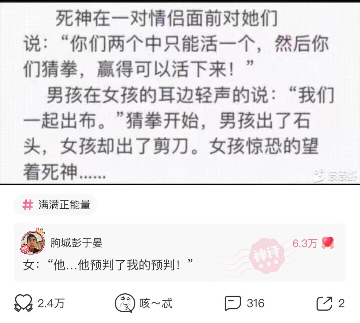 神回复:神回复:第一次拔罐,没啥经验,问一下这个颜色正常吗? 神回复:神回复:第一次拔罐,没啥经验,问一下这个颜色正常吗?