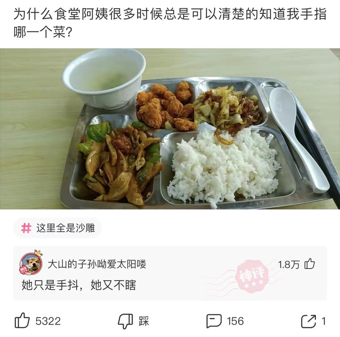 神回复:神回复:第一次拔罐,没啥经验,问一下这个颜色正常吗? 神回复:神回复:第一次拔罐,没啥经验,问一下这个颜色正常吗?