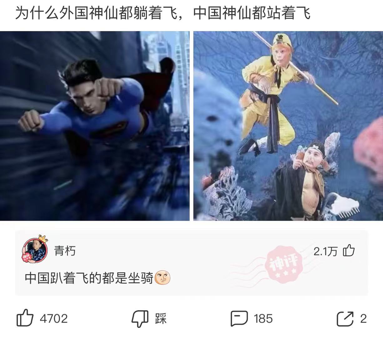 神回复:神回复:第一次拔罐,没啥经验,问一下这个颜色正常吗? 神回复:神回复:第一次拔罐,没啥经验,问一下这个颜色正常吗?