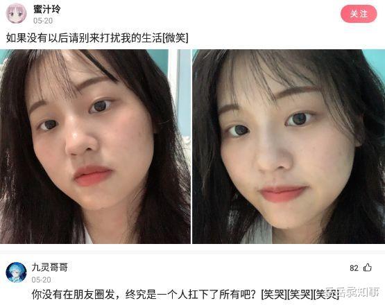 神回复:“驾校里都是没驾驶证的人在开车,交警为什么不去驾校里抓人呢?” 神回复:“驾校里都是没驾驶证的人在开车,交警为什么不去驾校里抓人呢?”