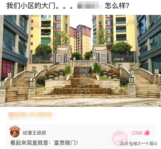 幽默段子:我36岁,九成新,没被男人碰过,初吻还在 幽默段子:我36岁,九成新,没被男人碰过,初吻还在