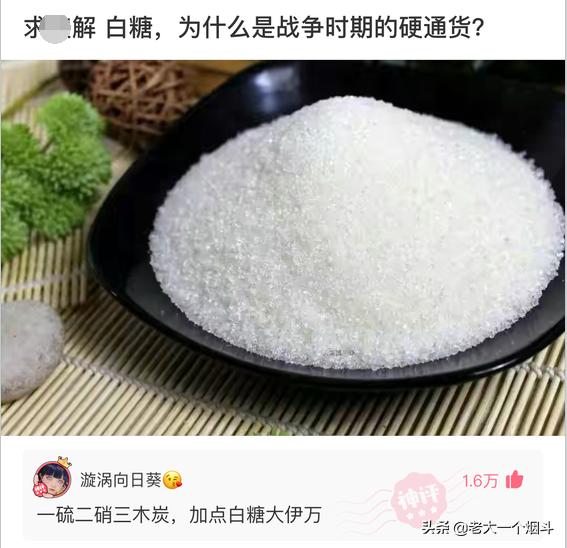 幽默段子:我36岁,九成新,没被男人碰过,初吻还在 幽默段子:我36岁,九成新,没被男人碰过,初吻还在