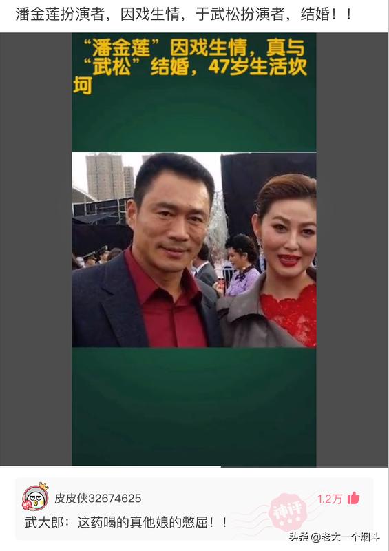幽默段子:我36岁,九成新,没被男人碰过,初吻还在 幽默段子:我36岁,九成新,没被男人碰过,初吻还在