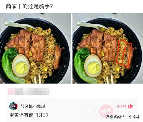 幽默段子:我36岁,九成新,没被男人碰过,初吻还在 幽默段子:我36岁,九成新,没被男人碰过,初吻还在