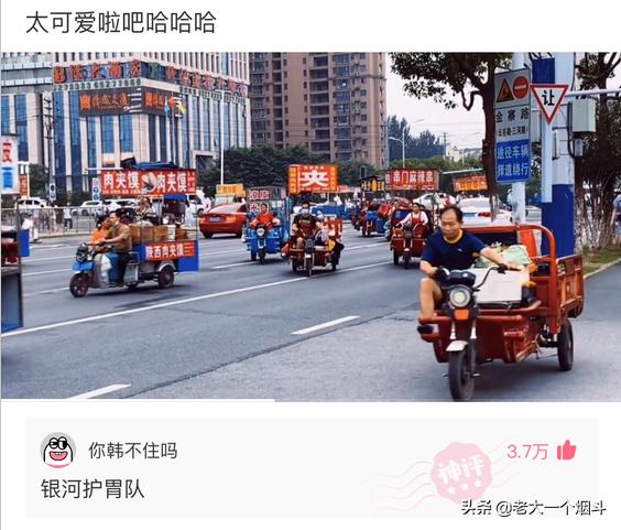 幽默段子:我36岁,九成新,没被男人碰过,初吻还在 幽默段子:我36岁,九成新,没被男人碰过,初吻还在