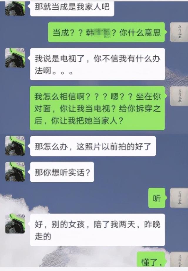 姑娘从一碗汤圆中发现了男友出轨!真是福尔摩斯,评论区沸腾了 姑娘从一碗汤圆中发现了男友出轨!真是福尔摩斯,评论区沸腾了
