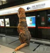 你都不用过安检嘛