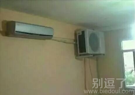 一边制冷，一边制热呀