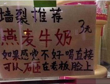 强烈推荐 强烈推荐