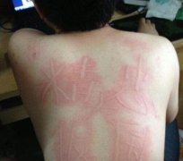 有志气！精忠报国
