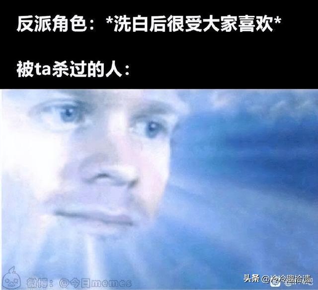 爆笑囧图神评论~真的没感觉吗?要不我再加一根手指试试? 爆笑囧图神评论~真的没感觉吗?要不我再加一根手指试试?