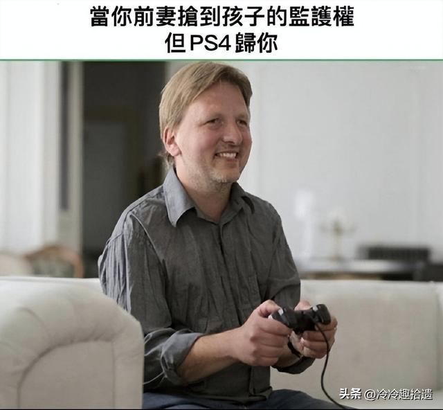 爆笑囧图神评论~真的没感觉吗?要不我再加一根手指试试? 爆笑囧图神评论~真的没感觉吗?要不我再加一根手指试试?