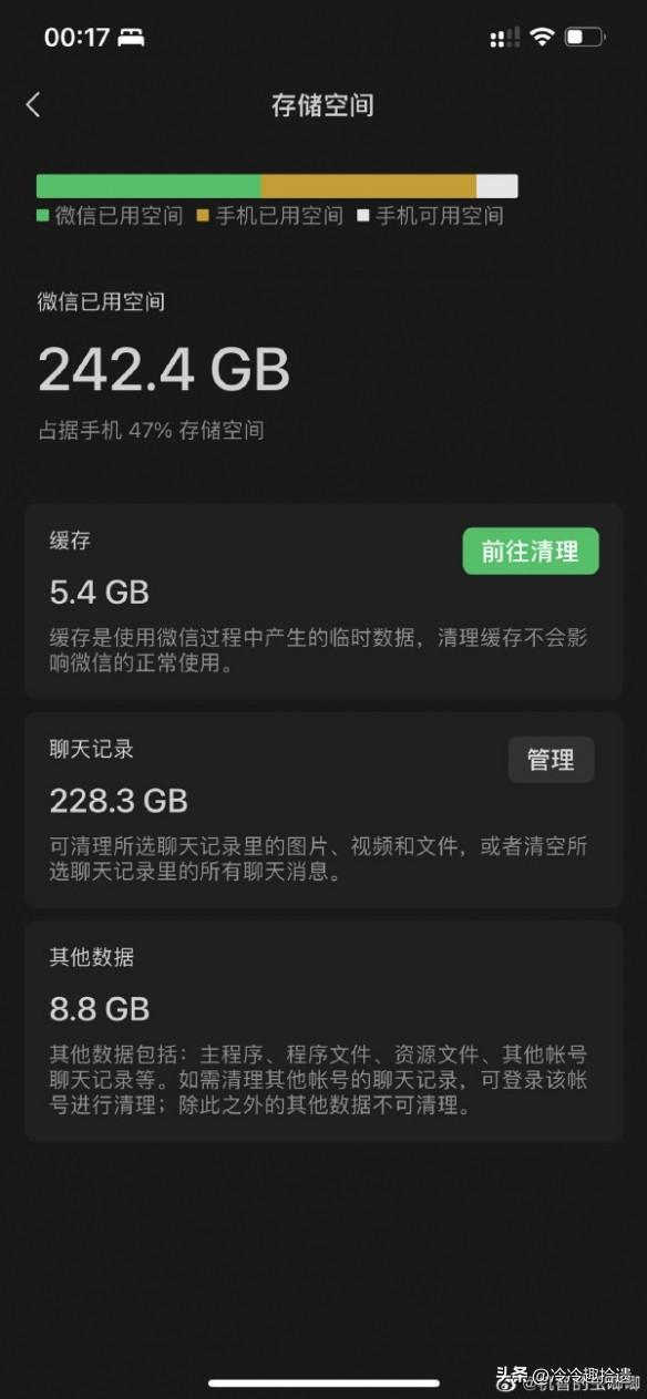 爆笑囧图神评论~真的没感觉吗?要不我再加一根手指试试? 爆笑囧图神评论~真的没感觉吗?要不我再加一根手指试试?