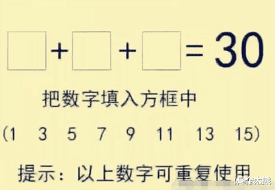 “小仙女的脚丫子，原来长着样啊？今天长见识了！”哈哈哈