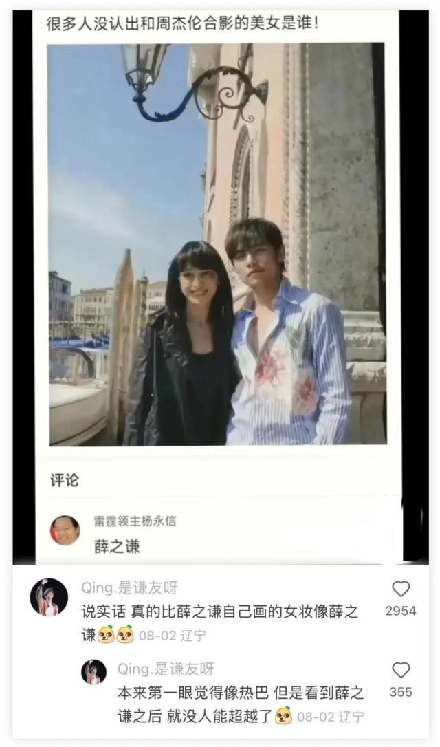 今日笑话:男人招人烦不分年纪 今日笑话:男人招人烦不分年纪