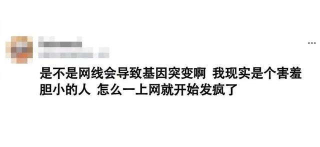 今日笑话:男人招人烦不分年纪 今日笑话:男人招人烦不分年纪