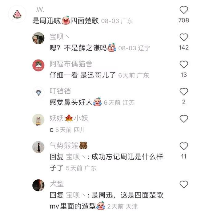 今日笑话:男人招人烦不分年纪 今日笑话:男人招人烦不分年纪