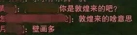 轻松一刻:骂人也会被拘留?可不止拘3天那么简单 轻松一刻:骂人也会被拘留?可不止拘3天那么简单