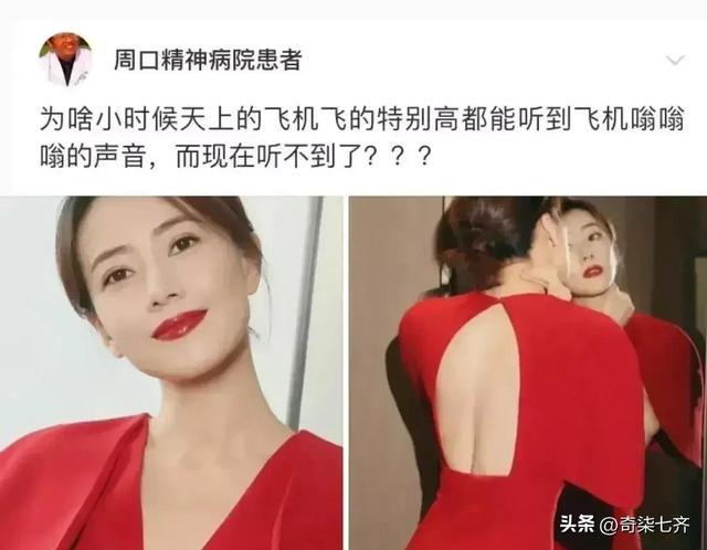 神评爆笑合集:如何一句话气到懂电脑的人?给我下载一些QQ币 神评爆笑合集:如何一句话气到懂电脑的人?给我下载一些QQ币