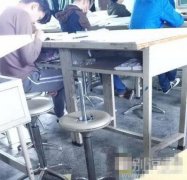 我想知道最后是谁坐在这上面的
