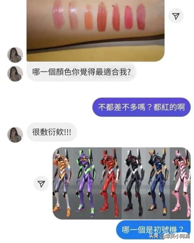 神评论:睡觉的时候,妈妈把我脸上,盖上了布!太吓人了 神评论:睡觉的时候,妈妈把我脸上,盖上了布!太吓人了