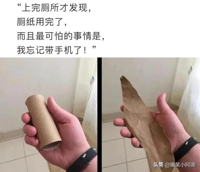 神评论:睡觉的时候,妈妈把我脸上,盖上了布!太吓人了 神评论:睡觉的时候,妈妈把我脸上,盖上了布!太吓人了