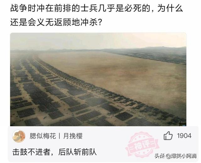 神评论:睡觉的时候,妈妈把我脸上,盖上了布!太吓人了 神评论:睡觉的时候,妈妈把我脸上,盖上了布!太吓人了
