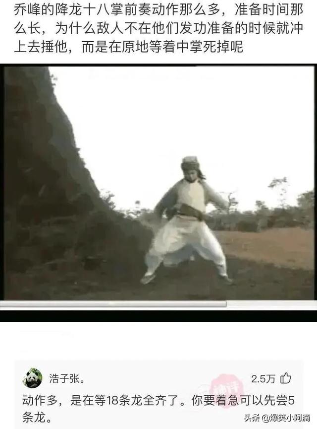 神评论:睡觉的时候,妈妈把我脸上,盖上了布!太吓人了 神评论:睡觉的时候,妈妈把我脸上,盖上了布!太吓人了
