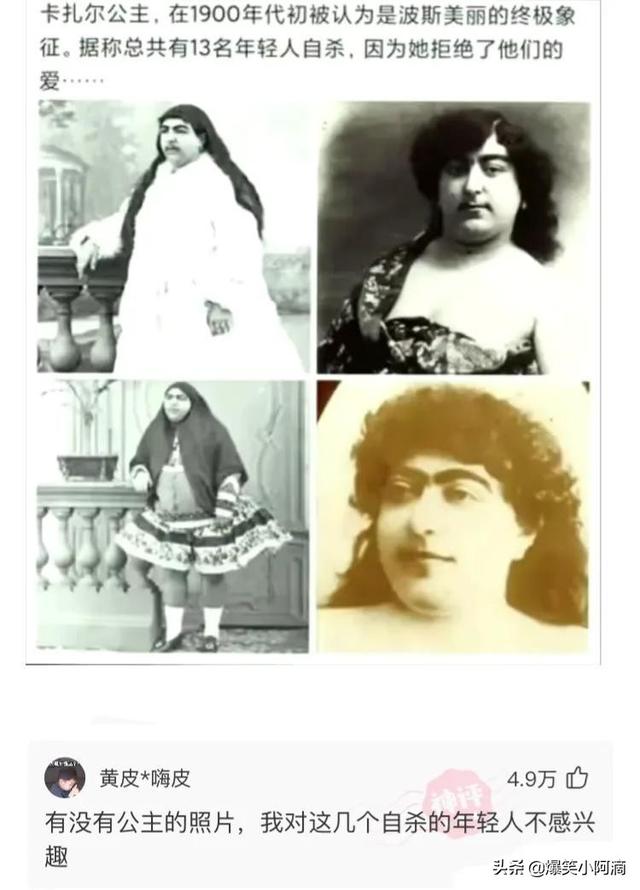 神评论:睡觉的时候,妈妈把我脸上,盖上了布!太吓人了 神评论:睡觉的时候,妈妈把我脸上,盖上了布!太吓人了