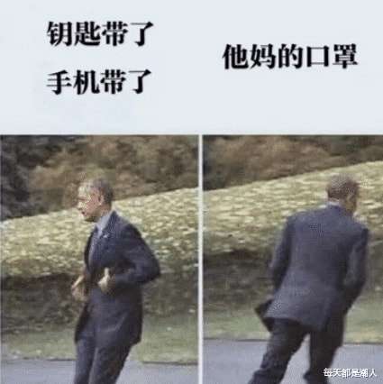 神回复：泾河龙王下雨少了点就被砍了，为何其他龙王和妖精随便下却没事？